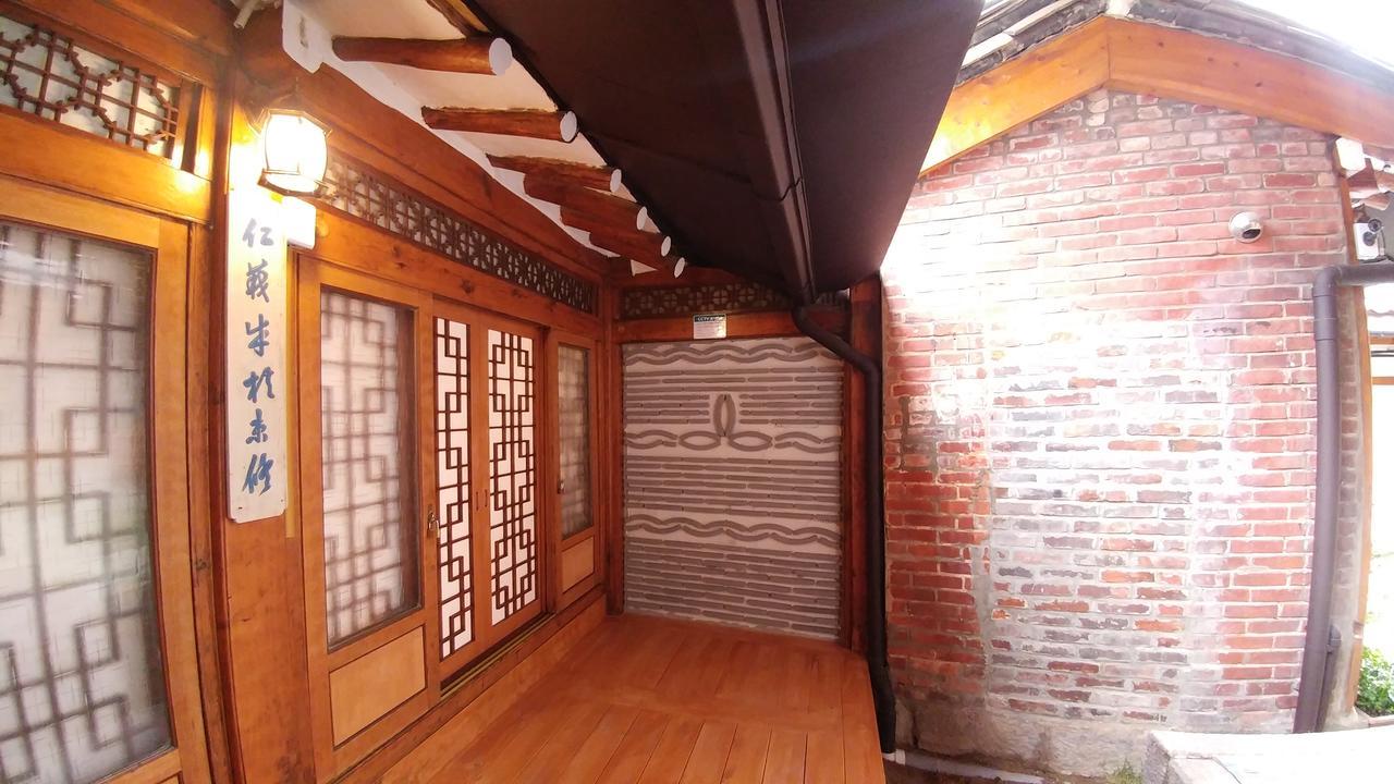 Sohyundang Guesthouse Seul Exterior foto