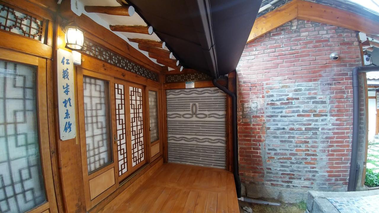 Sohyundang Guesthouse Seul Exterior foto
